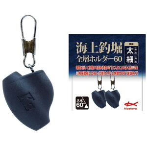 LUN^Kizakura@Cޖx Swz_[60 2@iEׁ@Cޖxd|pybgj