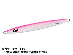 V}m^Shimano@JV-L32U@IVA@OEF[o[@320g@i215mm@ItVAp@^WOj