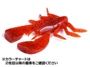 KoX^Megabass@FUWABUG@3D8C`@itoO@F5{@bNtBbVp[j