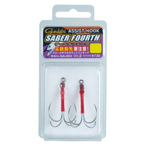 ܂^Gamakatsu@GA-062@AVXgtbN@T[xtH[X@iF2g@4{b@^`EIWMOpj