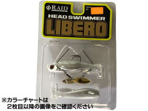 ChWp^RAIDJAPAN@wbhXC}[@x@5g@iF2{@[tXC~OWOwbhj