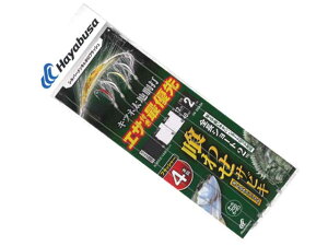 nuT@SS434@݃XyV LclnŁ@Vo[ztbV@tbV[ 4{b@iSF2m@1gj