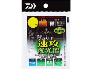 _C^DAIWA@KJTMd|SS@PC@U@}`Lcl^@6{b@SF85cm