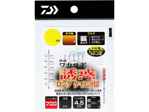 _C^DAIWA@KJTMd|SS@PCO[@UfO@PC@}`Lcl^@5{b@SF62cm