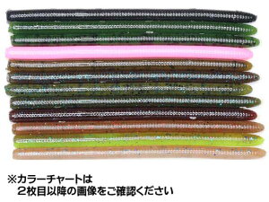 Q[[}g^GaryYAMAMOTO@3D5h }~~Y@i3D5C`@1D6g F8{@oXp[j