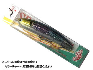 ポジドライブガレージ スパンクウォーカー 133F (133mm/40g/フローティング シーバス用ミノー)