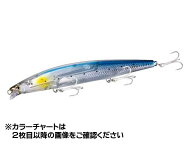 シマノ　XM-116V　エクスセンス　レスポンダー　165F　フラッシュブースト　（フローティング　165mm　34…
