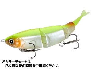 �V�}�m�^Shimano�@ZR-577V�@�o���^���@Bt�x�C�g�@77F�@�i�t���[�e�B���O�@77mm�@5g�j