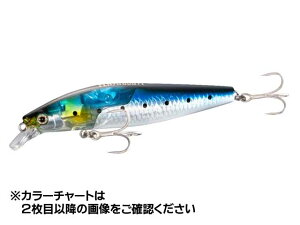 �V�}�m�@XM-199V�@�G�N�X�Z���X�@�T�C�����g�A�T�V���@99F�@�t���b�V���u�[�X�g�@�i�t���[�e�B���O�@99mm�@14g�j