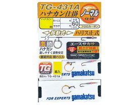 がまかつ／Gamakatsu　TG-431A-V　楽勝ハナカン仕掛　徳用　（入数：6組　管式ハリス止　鼻カン仕掛け）