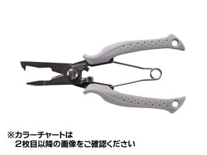 �V�}�m�^Shimano�@CT-561P�@�p���[�v���C���[�@�i�ނ�p�v���C���[�j