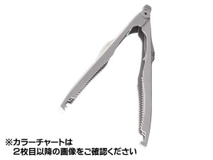 V}m^Shimano@CT-981R@CgtBbVObv@iނp@nT~^tBbVObvj