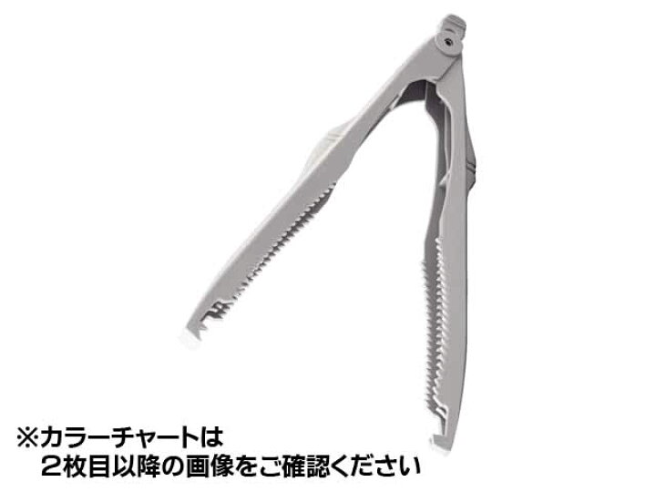 楽天市場】シマノ／Shimano CT-981R ライトフィッシュ