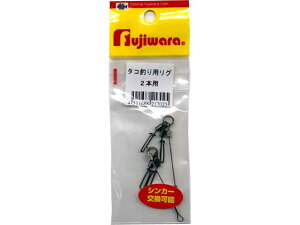 tW^Fujiwara@^RނpO@2{p@iF2{@^RGMp@_|pXibvj