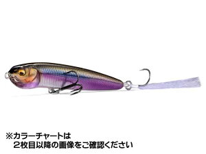 KoX^Megabass@KARASHI@IGX@70S@iJV@VLO@70mm@4D9g@I`vOj