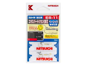 �J�c�C�`�^KATSUICHI�@ES-11�@�G�L�X�p�[�g�n�i�J���d�|2�@�i�����F2�g�@���ނ�^�F�ނ�p�@�@�J���d�|���j
