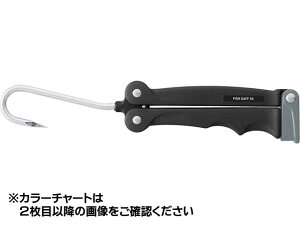 _C^DAIWA@tBbVMt@85@iނp@Mtj