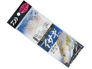 _C^Daiwa@KDCTMEAWd|@4{b@i2g@SF2D2m@DpAWECTL@d|j