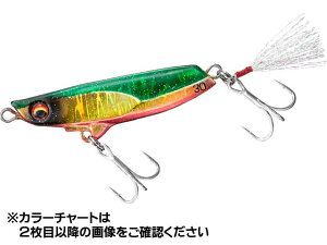 _C^DAIWA@鷋@tbgW[L[@q^Z@TG@TG30@i55mm@30g@T[tp^WOj