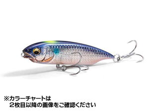 KoX^Megabass@KARASHI@SW@SS@iJVSW@X[VLO@59mm@5g@VLOyVj