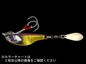 WbJ^JACKALL@ouY@oCgr[Y@TG@40g@iXse[ SLJ@^WOj