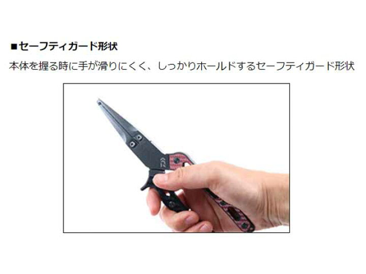 ダイワ ステンコアプライヤー 釣り用プライヤー つり具 店
