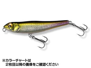 KoX^Megabass@DOG-X@JrDCOAYU@ihbOXWjA@RA@t[eBO@71mm@1^5ozDj