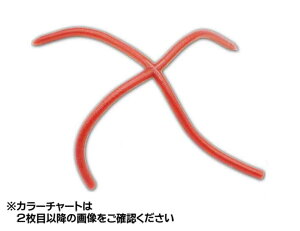 CY^reins@NXXvXLj[@6D5C`@i165mm@F6{@bL[hp[j