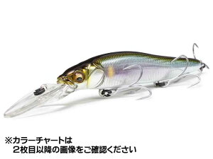 ���K�o�X�^Megabass�@ONETEN�@R+2�@�i�����e��R�@�X���[�t���[�e�B���O�@110mm�@1�^2oz�D�@�~�m�[�j