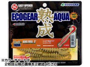 ySS |Cg5{zGRMA^ECOGEAR@nANA@O}bNX@3C`@iF8{@75mm@bNtBbVp[j