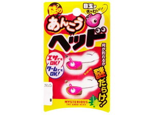 ߐj^SASAME@ANK04@̂񂱂wbh@t~S@iF2{@hނpWOwbh@GTނ^[j