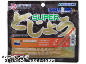 GRMA^ECOGEAR@nANA@X[p[ǂ傤@STCY@iF8{@94mm@bNtBbV^^`EIp[j