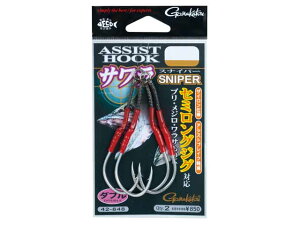 ܂^Gamakatsu@42-848@AVXgtbN@TXiCp[@_u@Z~O@iF2gj