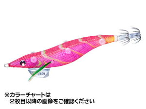 ヨーズリ/YO-ZURI スシQ 中層用 エサ巻エギ 3.5号 (19.5g アオリイカ用エギ/餌木)