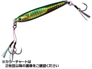 _C^DAIWA@TGxCg@SLJ@80g@i78mm@X[p[CgWMOp@^WOj