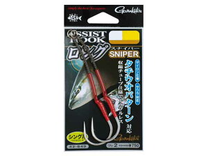 ܂^Gamakatsu@42-849@AVXgtbN@OXiCp[@itbNTCYF5^0@F2gj