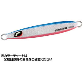 シマノ／SHIMANO　JV-X18W　シックスサイド　180g　（143mm　タチウオ／サクラマス用メタルジグ）