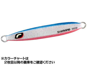 V}m^SHIMANO@JV-X20W@VbNXTCh@200g@i148mm@^`EI^TN}Xp^WOj