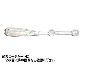 サーティフォー／THIRTYFOUR　オービー　1．6インチ　（入数：8本　メバル・アジング用ワーム）