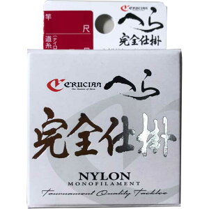 N[W^CRUCIAN@ւ犮Sd|@ƁF13ځ@FiC 1@i2Zbg@ւނpd|Zbgj