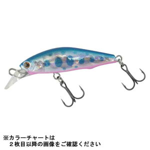 バスデイ/BASSDAY シュガーミノー ボトムトゥイッチャー 42ES (シンキング 42mm 3.7g 渓流用プラグ)