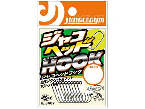 WOW^JUNGLEGYM@J407@WRwbhtbN@iF10{@CgQ[pWOwbhCLOtbNj