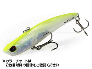 DUO^fI@xC[t@SV-80@idSŒEVLO@80mm@15g@V[oXpvOj