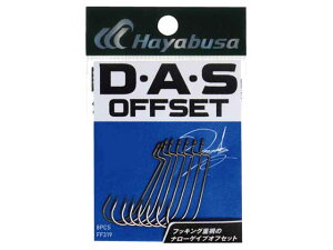 nuT^HAYABUSA@FF319@DEAES ItZbg2@iDAS OFFSET^ItZbgtbNj