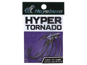 �n���u�T�^HAYABUSA�@FF321�@�n�C�p�[�g���l�[�h2�@�iHYPER TORNADO�^�X�N�����[���b�N�@�I�t�Z�b�g�t�b�N�j