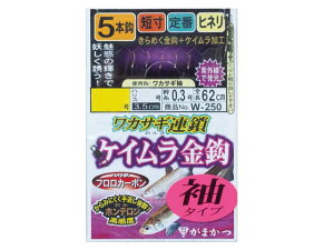 ܂^Gamakatsu@W-250@JTMA PCb^^Cv@5{jd|@i킩p˂d|@Ij