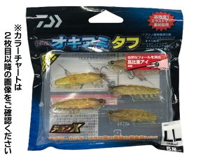 _C^Daiwa@AILA~[ ^t@LLTCY@iF5{@48mm@ILA~^[@퉷ۑj