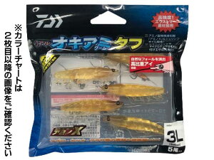 _C^Daiwa@AILA~[ ^t@3LTCY@iF5{@58mm@ILA~^[@퉷ۑj