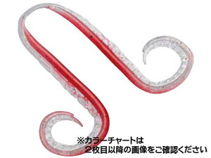 シマノ/Shimano EW-004N 炎月 集魚ネクタイ イカタコカーリー (鯛ラバ用ネクタイ/ワーム 入数:3本)