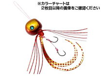 楽天市場】シマノ 炎月 鯛ラバ（仕掛け｜フィッシング）：スポーツ 